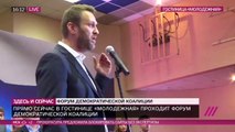 Навальный объяснил,почему первое место отдали Касьянову