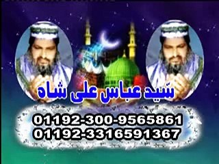 syed badsha