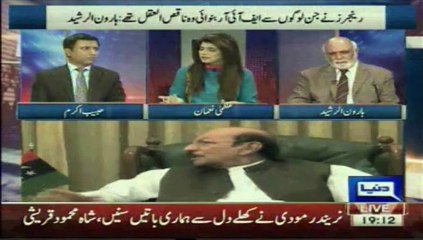 Dunya News Jamhoriyat Show Uzma Nauman(Habib Akram)