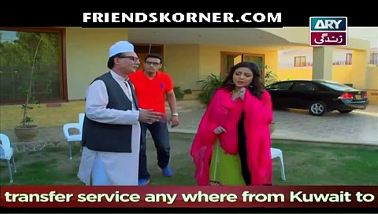 Phuljariyan Episode 50