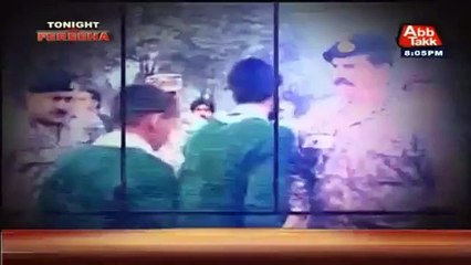 Tonight With Fereeha - After One Year From APS School Peshawar