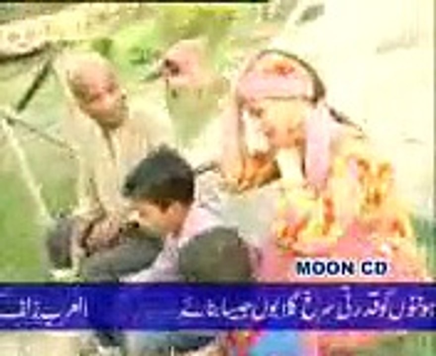 paki funy song