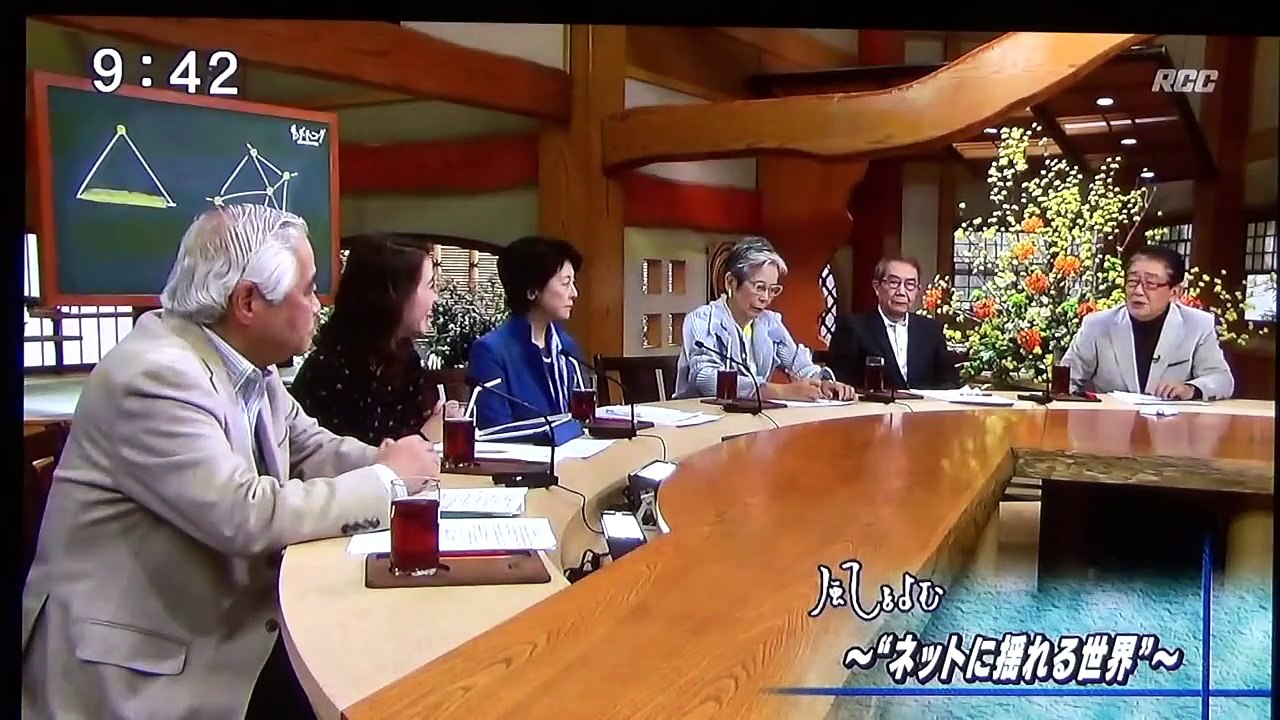 欧州債務に揺れる世界 中国政府の狙いは？