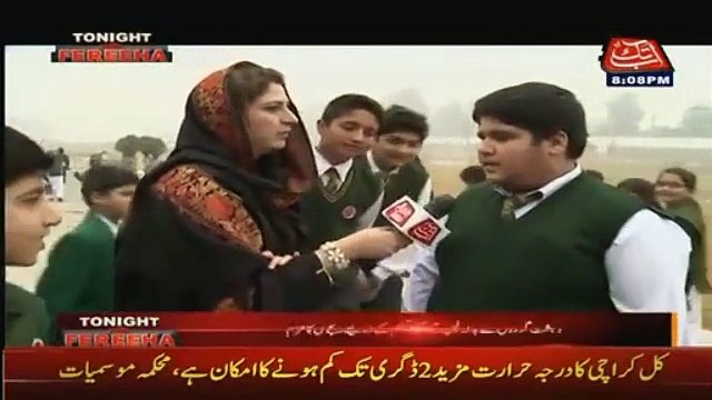 Tonight With Fereeha - Interview Of Hassan Who Survived on 16th December 2014 APS Peshawar Attack