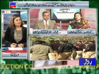 ROZE TV - Local Govt Election Cell (part-2) - 12 May 2015