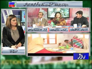 ROZE TV - Local Govt Election Cell (part-3) - 12 May 2015