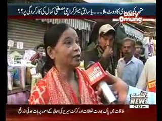 Labb Azaad 11 December 2015