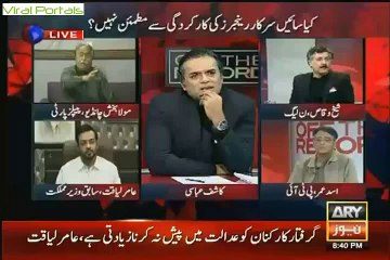 Aamir Liaqut Called Gashti and Taiwaif in a Live Show