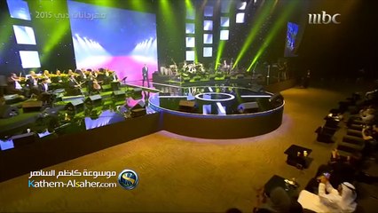 -مهرجانات دبي ٢٠١٥ ها حبيبي
