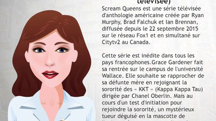 Scream Queens (série télévisée)