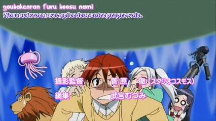 Kyouran Kazoku Nikki Ep 02 Vostfr