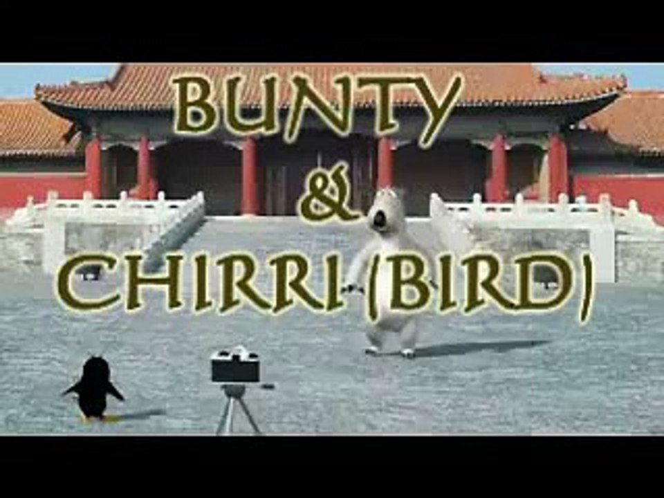 Bunty And Chiri (Bird) -Punjabi