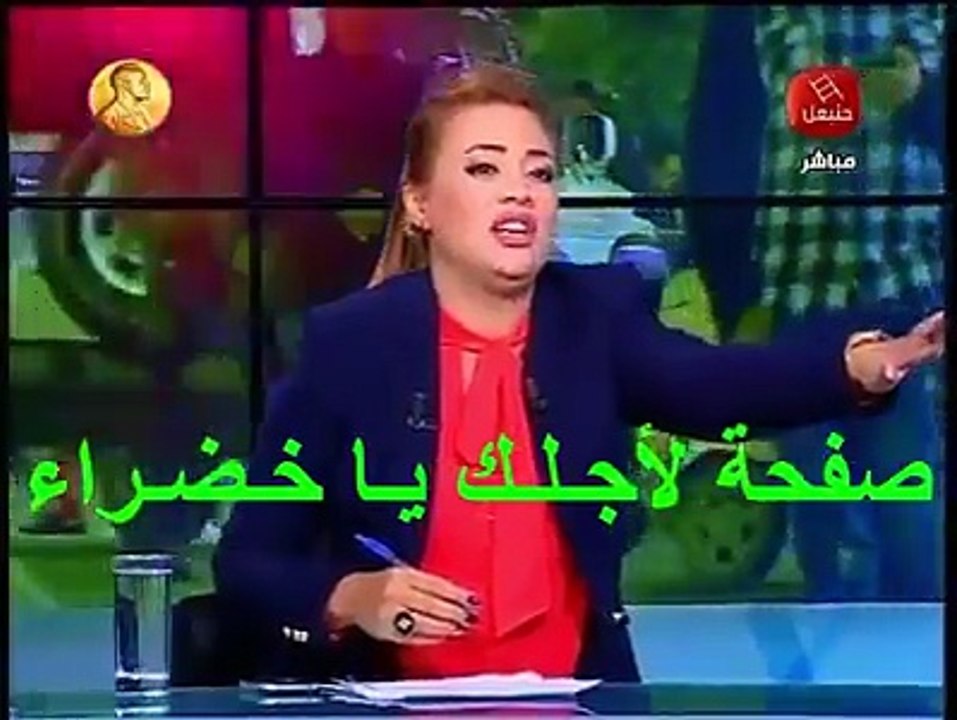 إنسحاب مقداد الماجري و جوهر بن مبارك من برنامج قناة حنبعل وقال لرضا الملولي الحجرة ماتذوب و تيت تيت  لانه دافع على بن علي