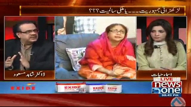 Faryal Talpur ka naam ana Operation ki taizi ka saboot daita hai na ke slow hone ka - Shahid Masood