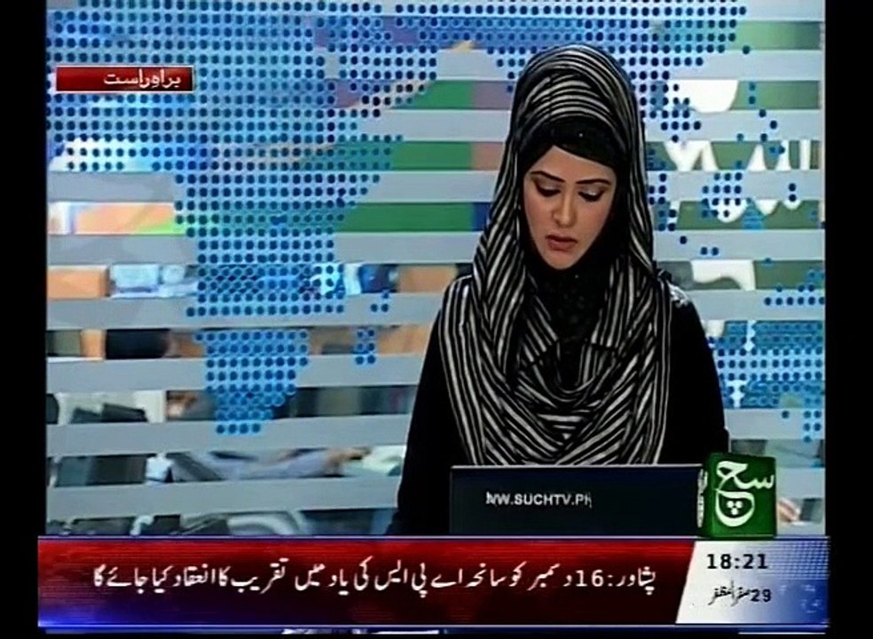 News Bulletin 06pm 11 December 2015