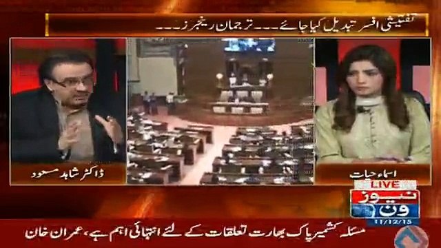 Rangers stopped Police cars today for checking in Karachi - Shahid Masood