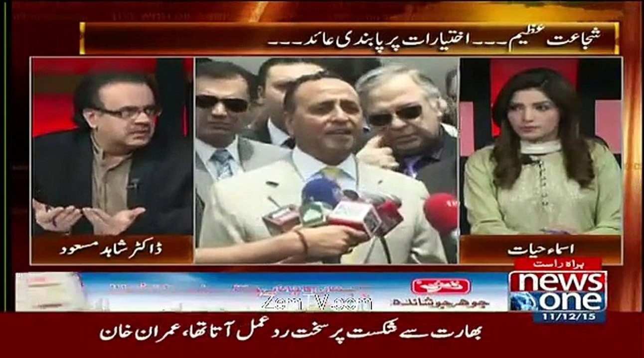 Live With Dr Shahid Masood  11th December 2015