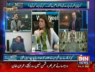 News Night With Neelum Nawab - 11th December 2015