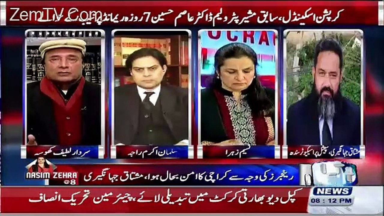 NAsim Zehra - 11th December 2015