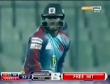 Chris Gayle Betting In BPL 92 on just 45 balls rain of fours and sixes