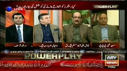 Agha says PML-N can do nothing except Metro projects