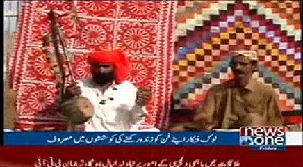 Environmental Pollution Followup Story By Rafiullah Khan 11-12-15