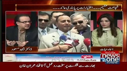 Live With Dr. Shahid Masood – 11th December 2015