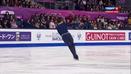JGPF 2015  Nathan CHEN FS