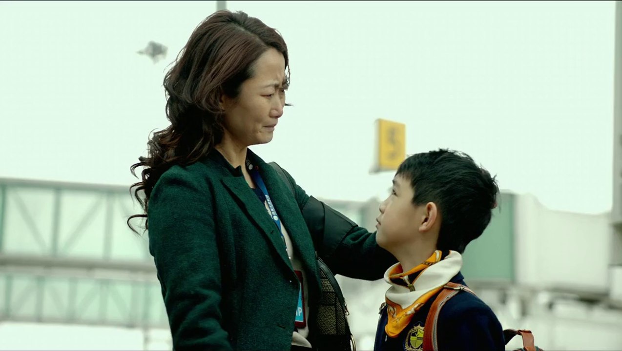 Bande-annonce du film "Au-delà des montagnes"