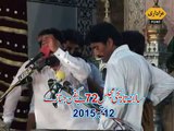Zakir Ghulam Asghar Baloch Majlis 12 September 2015 Jalsa Zakir Zuriat Imran Sherazi