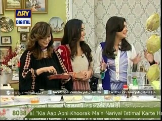 Home remedies for soft skin