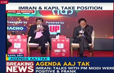 Imran Khan’s Media Talk in India – 11th December 2015