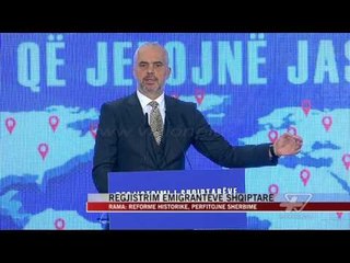 Regjistrim emigrantëve shqiptarë - News, Lajme - Vizion Plus