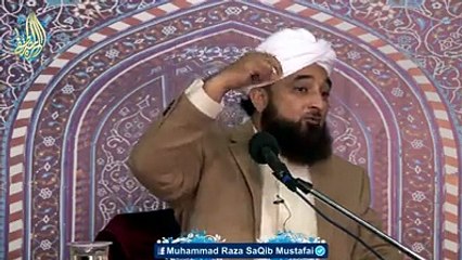 ’’ عشق کی غیرت ‘‘ہمارے اسلاف کا اخلاص اور خوداری ۔ اور ربیع الاول کے لئے خاص پیغام