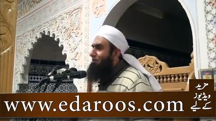 Maulana Tariq Jameel describing the importance of Salaam