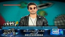 Watch Dimagh Ki Ghanti 11th December 2015