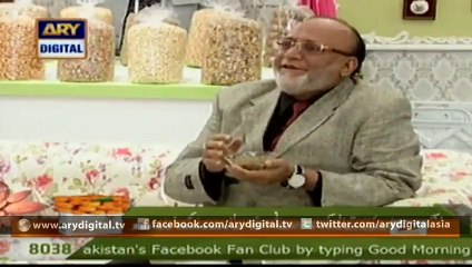 How remedy to cure Asthma