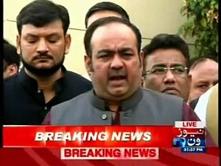 Khawaja Izharul Hasan slams PPP over Rangers powers controversy