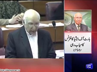 Pakistan, India Agree On Composite Dialogue: Sartaj Aziz