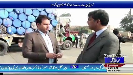 Debate With Nasir – 11th December 2015
