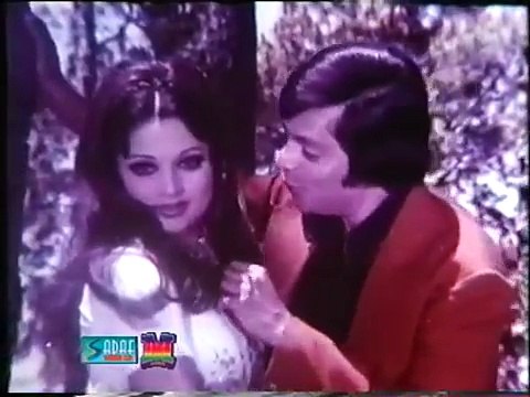 یہ تیرا پھول سا چہرہ - قتیل شفائی