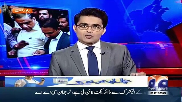 Aaj Shahzaib Khanzada Ke Saath – 11th December 2015