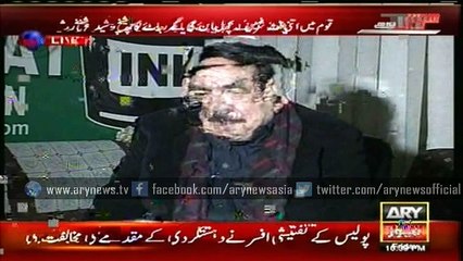 Kingpins in Sindh soon acquire a bail, says Rasheed