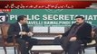 Sawal Yeh Hai 11 December 2015 - Sheikh Rasheed Exclusive