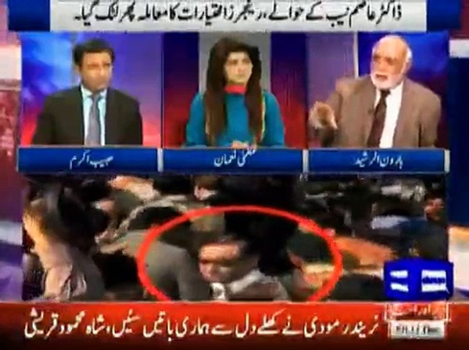 Haroon Rasheed's brilliant reply on question that Rangers have yet no proved anything in Court