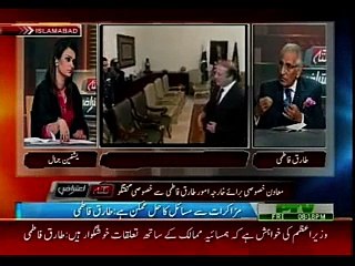 NUKTAE AITRAZ 11-12-2015