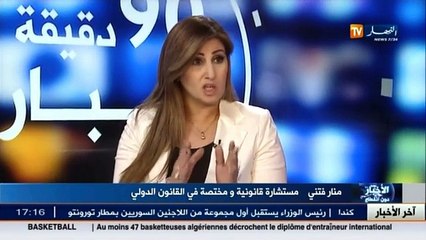 الشاب الجزائري فريسة للخلايا المتطرفة في غياب التوعية الدينية