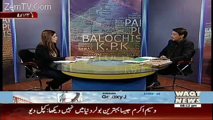 Rangers Ne Karachi Ke Liya Kia Kiya He - Listen To Faisal Raza Abidi