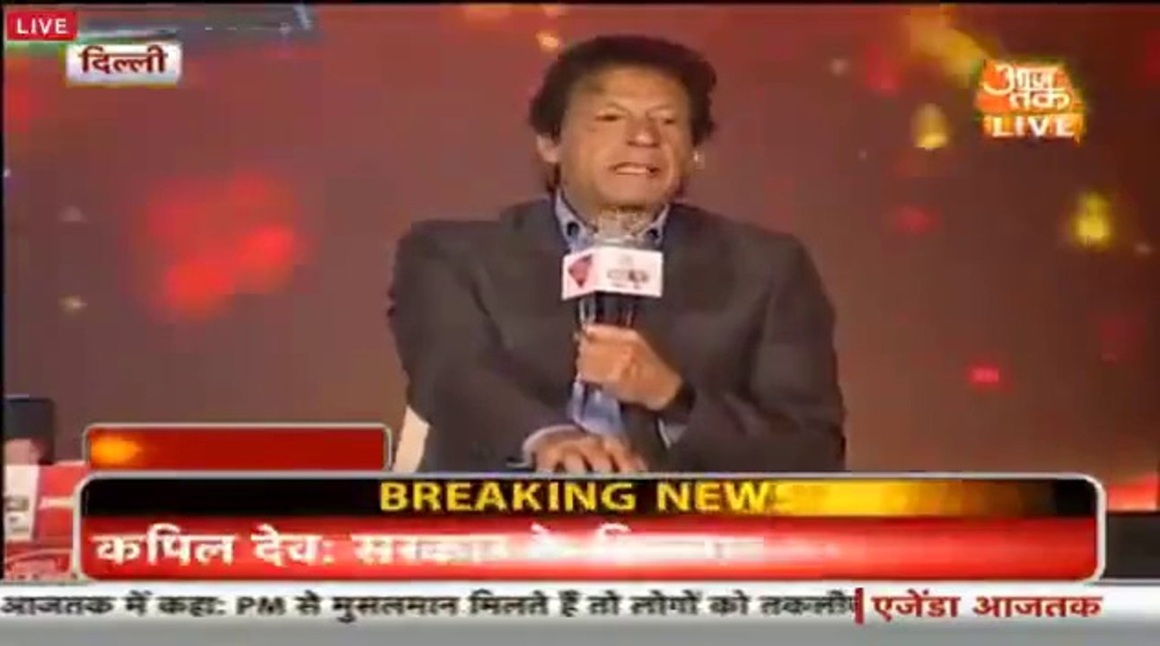 Imran Khan Reveals What Modi Said To Him In Meeting about series!