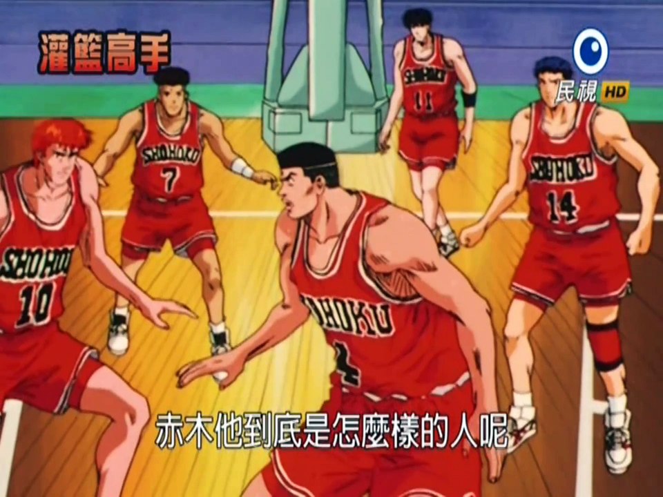 96-57
